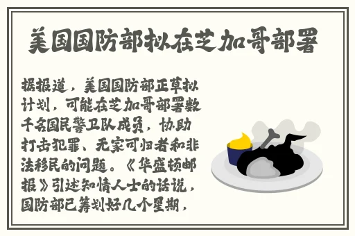 凤凰多情成仁影视